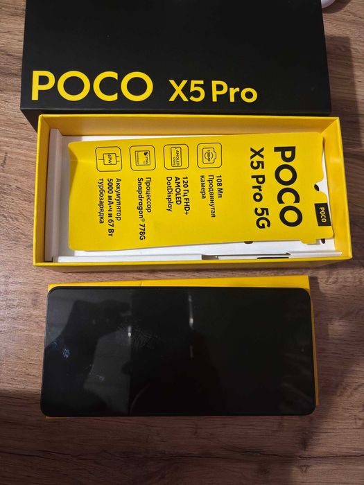 Продам Poco X5 Pro