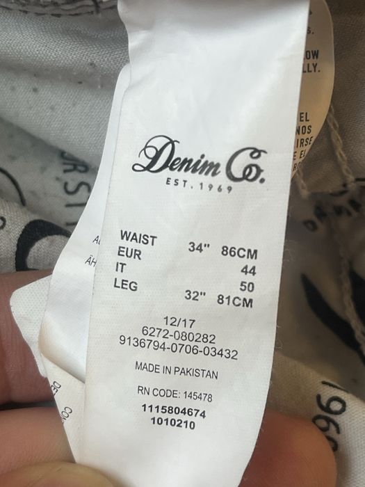 Мъжки дънки Denim&Co