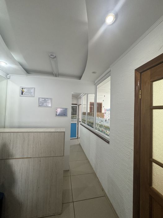 Действующий бизнес