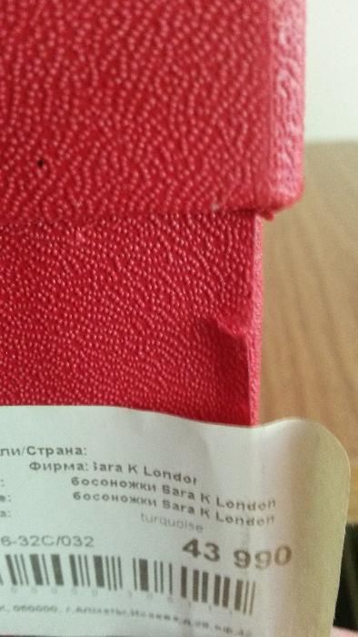 продам босоножки