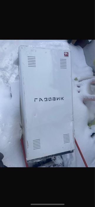 Продам котел газовый