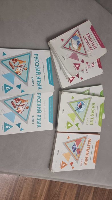 Учебники для подготовки в НИШ, РФМШ, БИЛ, ЗЕРДЕ издание EDUCON.