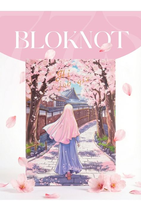 Блокнот формат А5. Bloknot