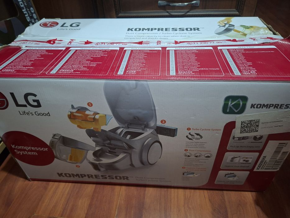 Продается пылесос LG vc83209uha