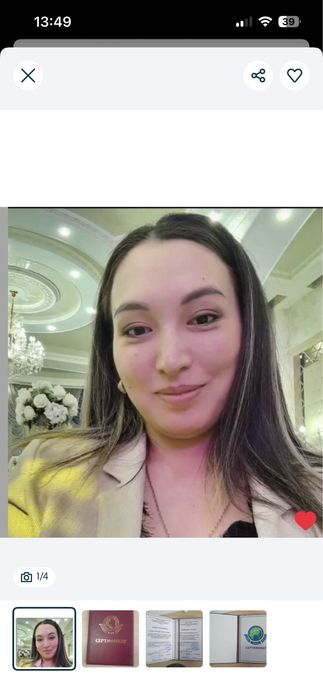 Профессиональный Медиатор!!!Кәсіби Медиатор