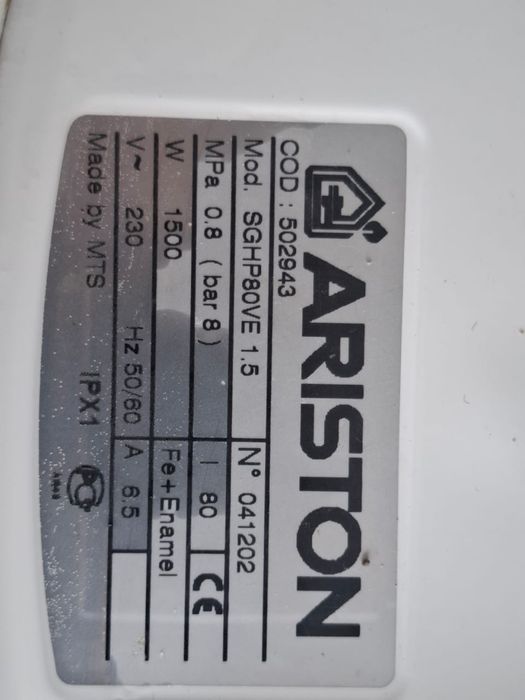 Продам Ariston 100 литр