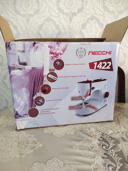 Швейная машина тикув машина