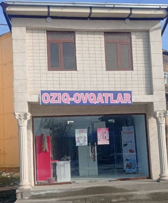 Magazin sotiladi