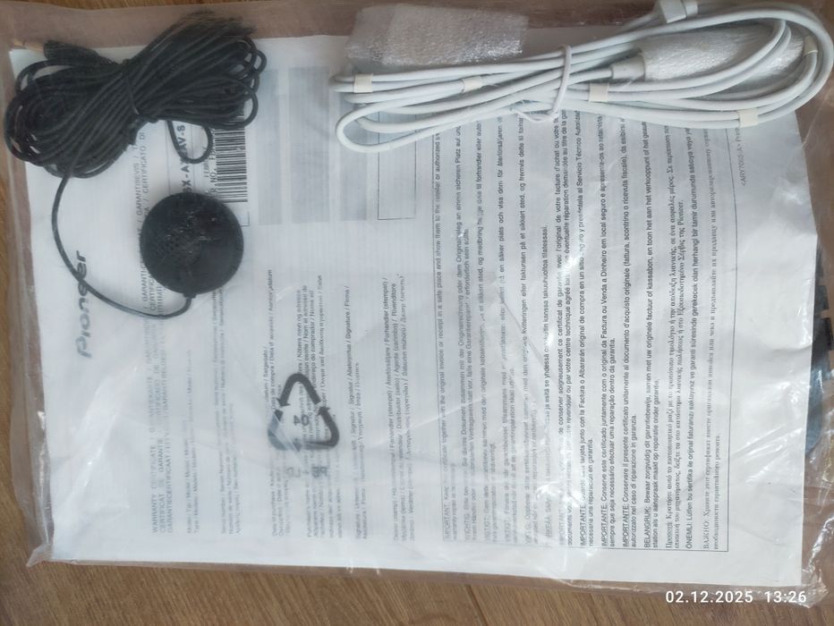 Ресивер-усилитель Pioneer VSX-AX2AV