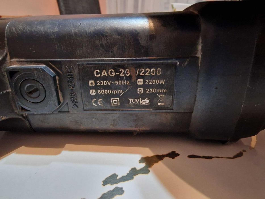 Болгарка 230 CRAFT в Сортировке