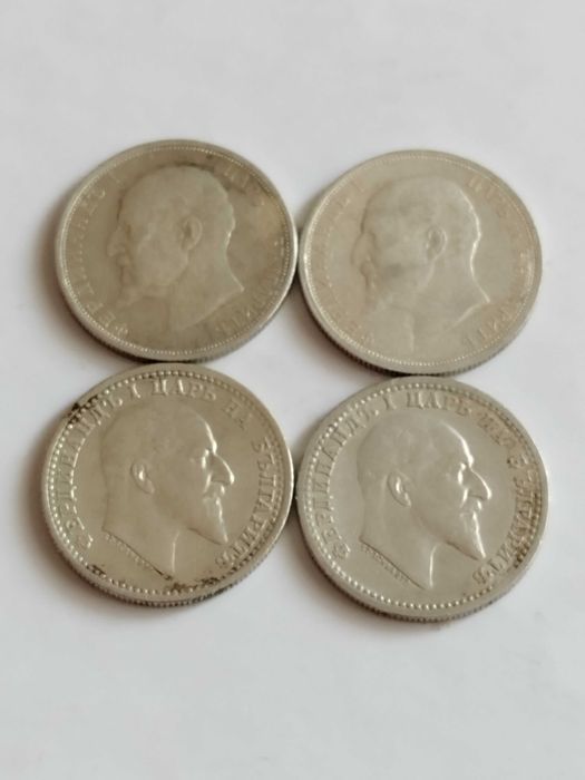 Български монети от различни години