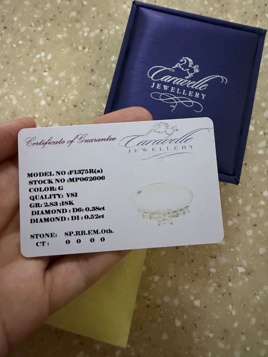 Кольцо с бриллиантами