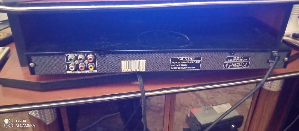 Продаётся DVD на запчасти