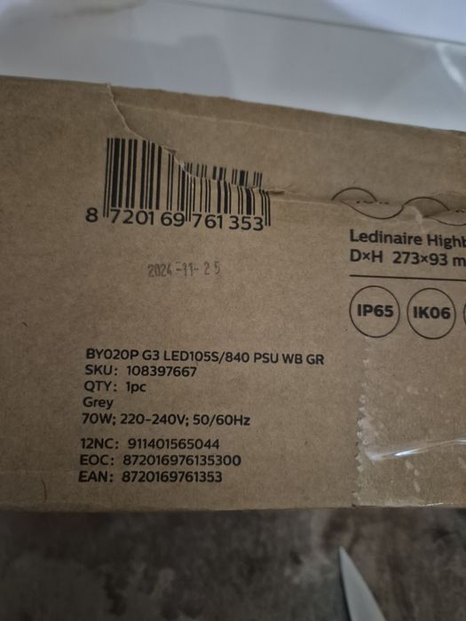 Lampa industriala Philips