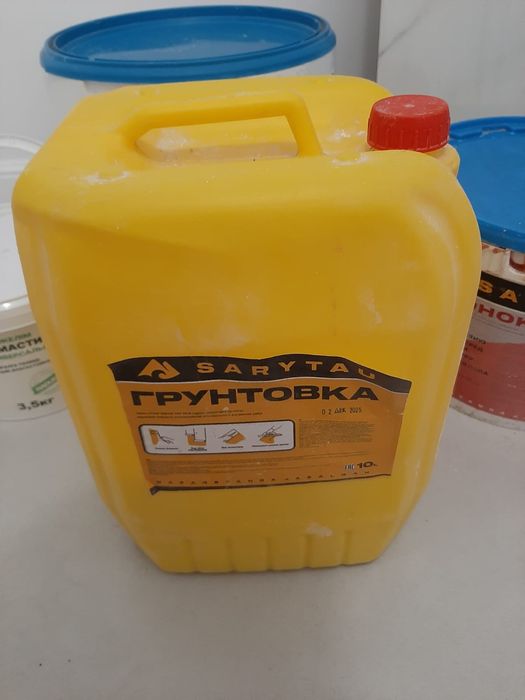 Продам стройматериалы