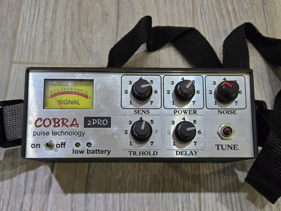 Дълбокотърсещ металотърсач металдетектор  до 5 метра дълбочина