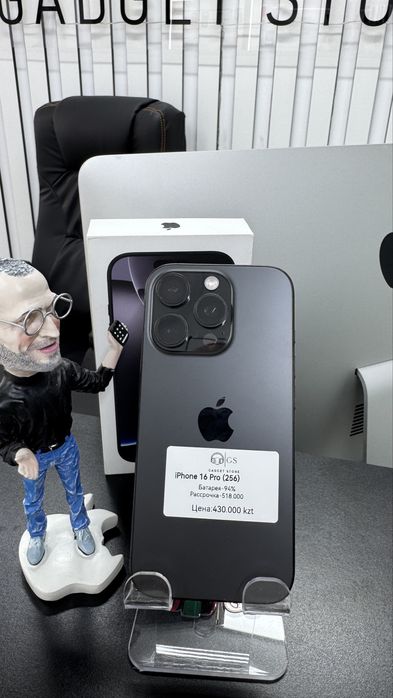 Iphone 16pro(256)black айфон 16про Павлодар