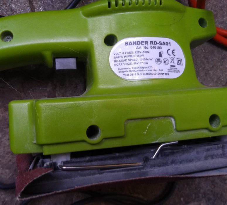 Вибро шлайфве, Инструменти за шкурене за части