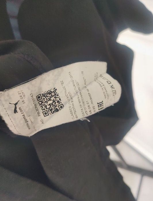 Puma ф-утбо-л-ка. Оригинал.