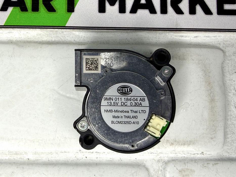 Вентилатор фар AUDI 9MN011184-04AB