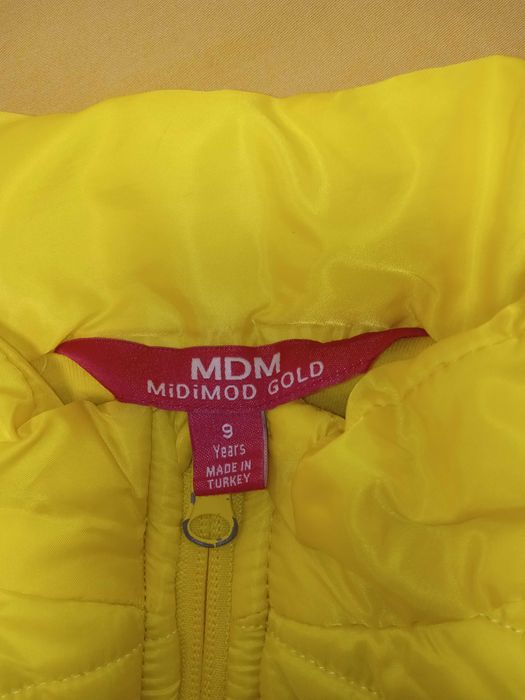 Детски ватиран елек