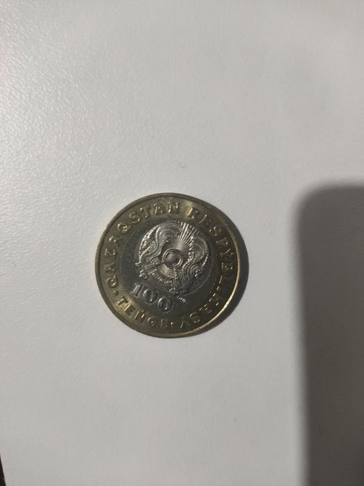 Продам копейки жеты казына