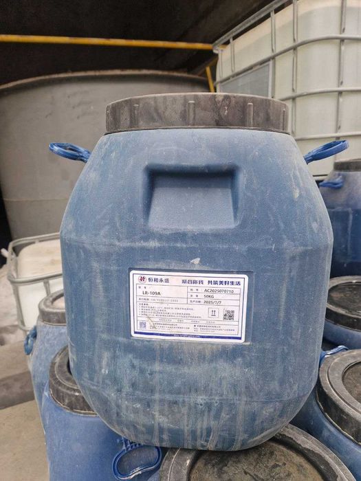 Продается ёмкость 50Л (50кг)