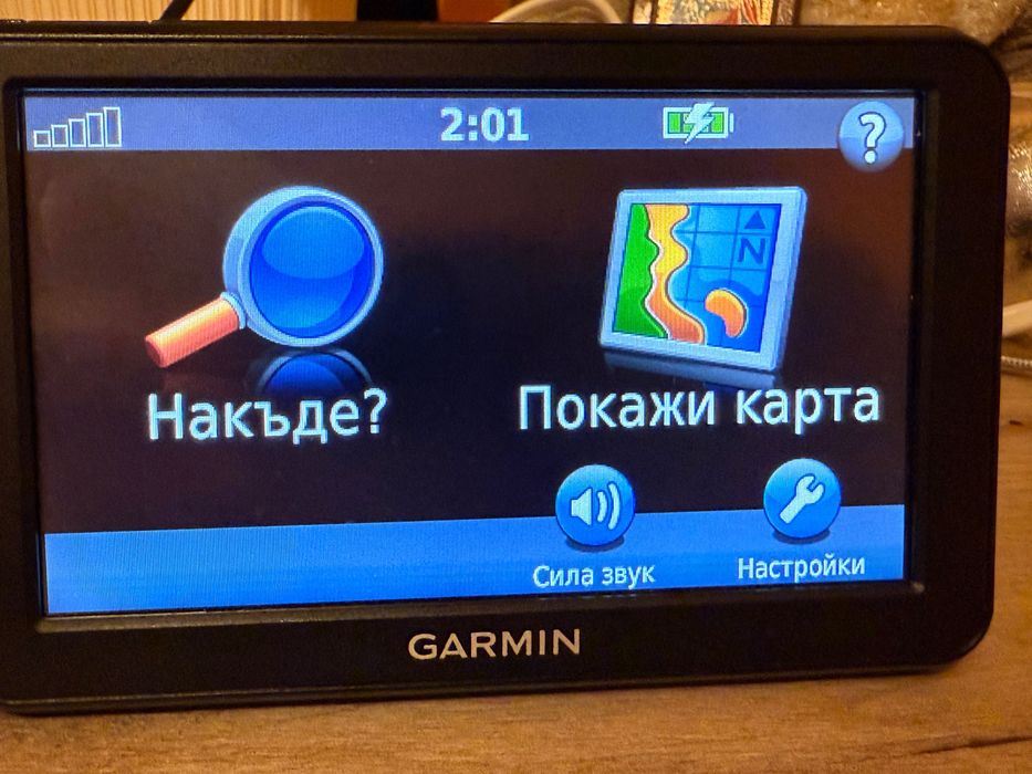 Навигация Garmin