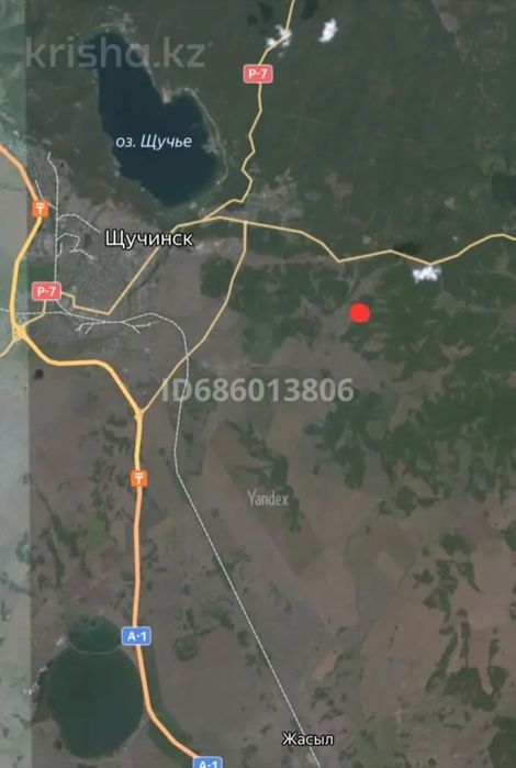 Продам животноводческую базу