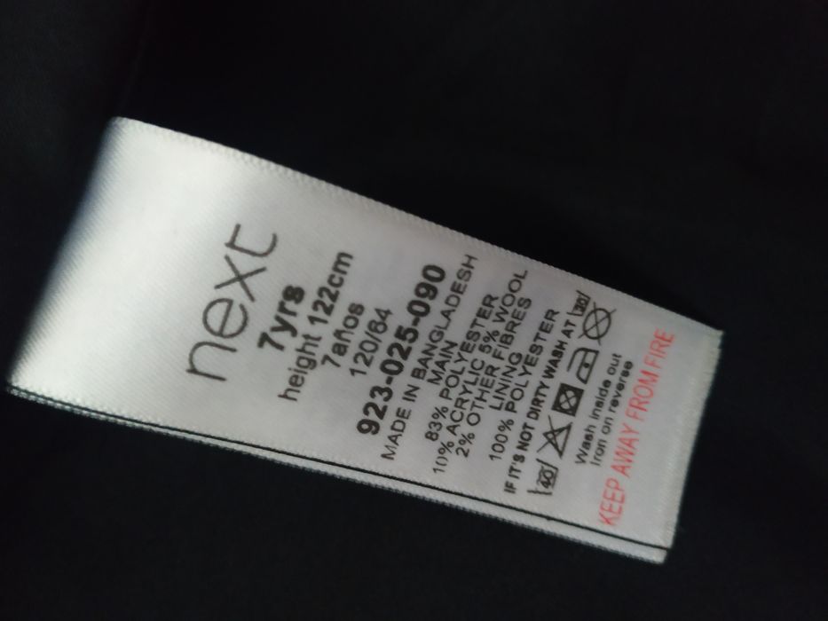 Palton fetiță NEXT 122