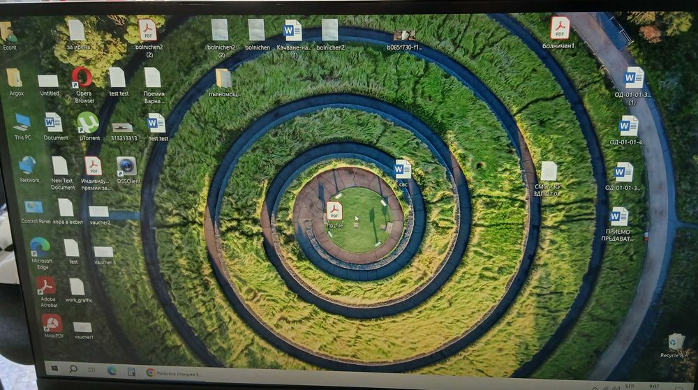 Монитор ACER HA270 27 " IPS