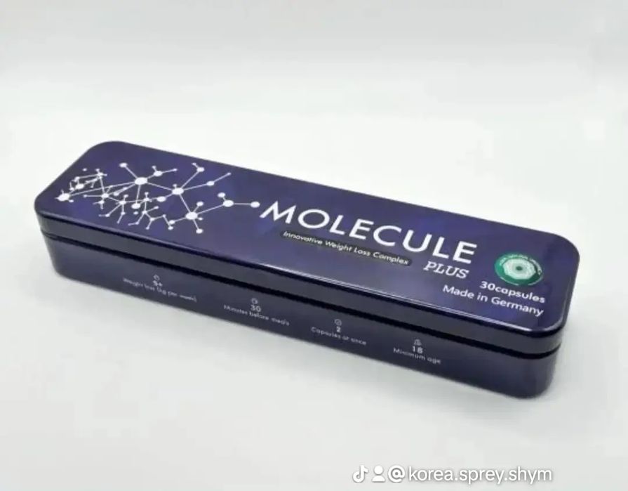 Молекула плюс  оригинал