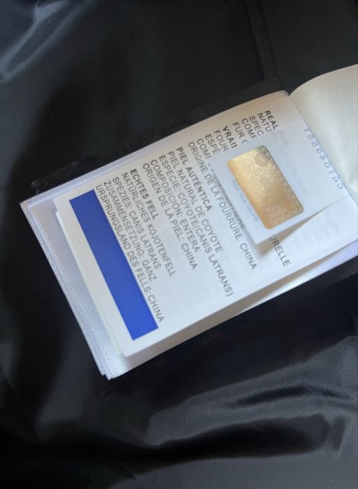 Елек Canada Goose