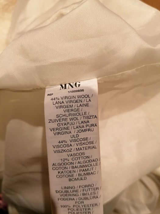 Вълнено палто Манго