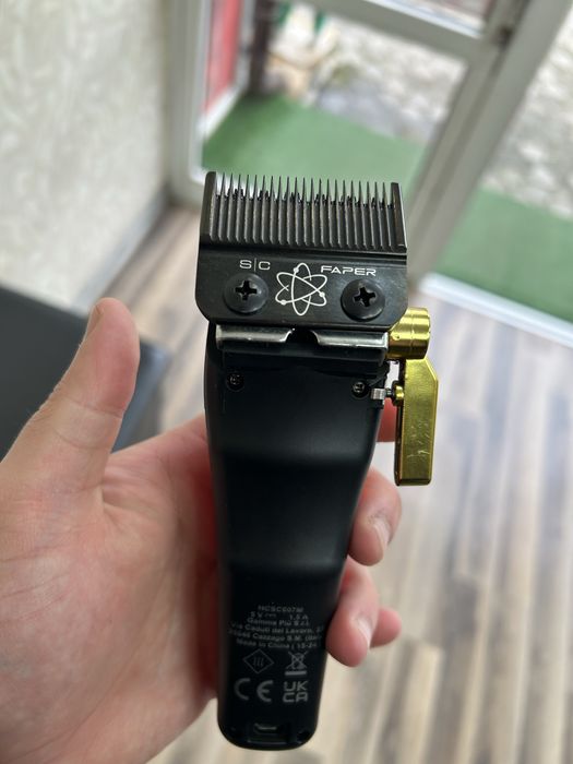 Style craft машинка за подстригване