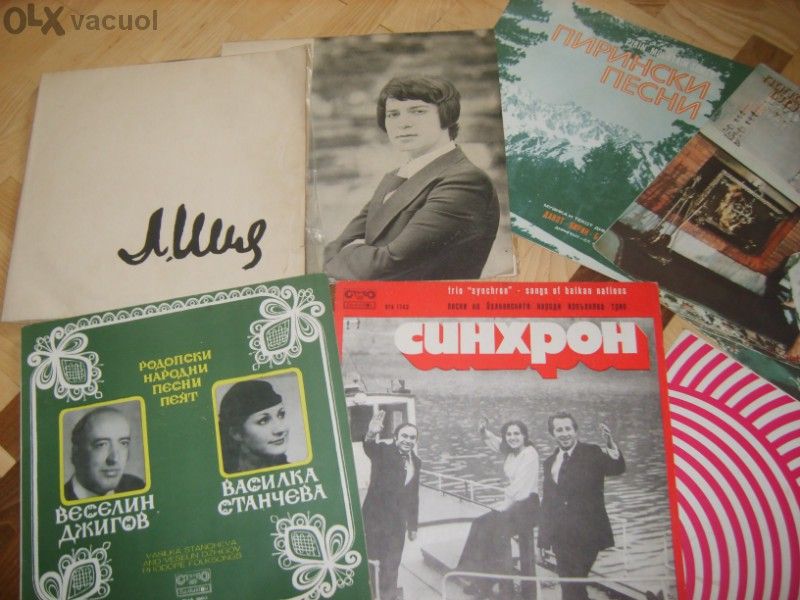Грамофонни плочи с музика