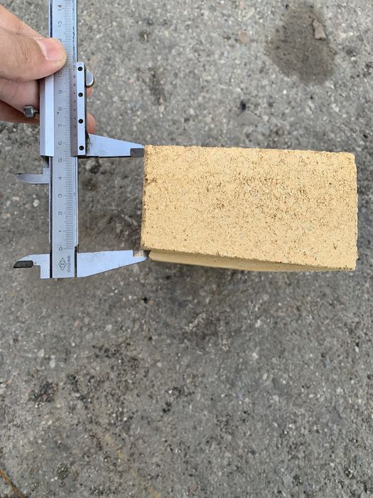 Кирпич ША 39