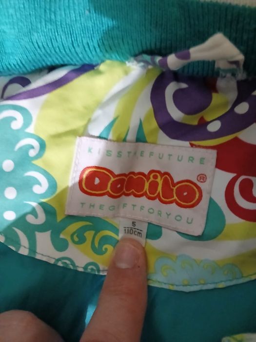 Детский костюм зимний