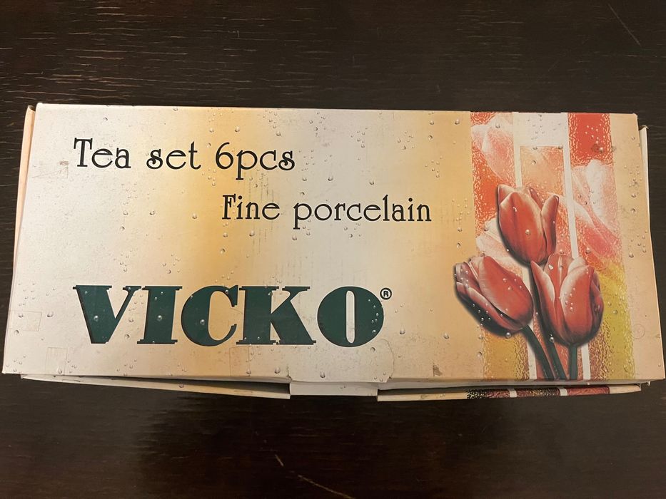 Порцеланови сервизи за кафе, чай и термо чаша