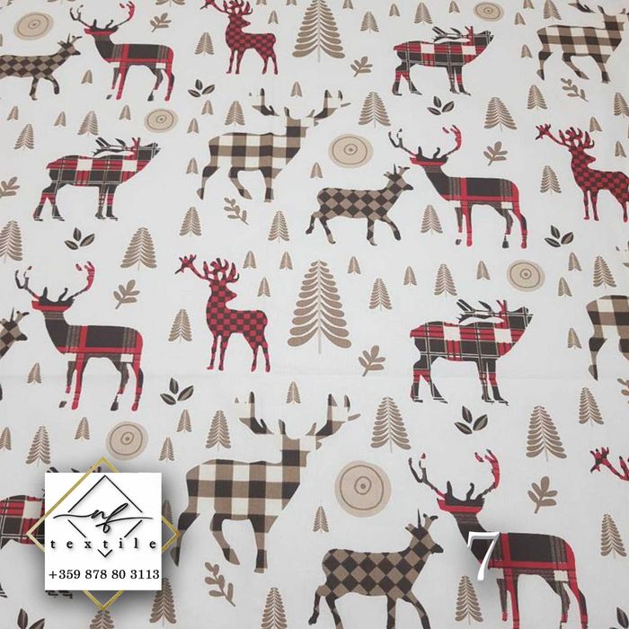 Коледно Спално бельо