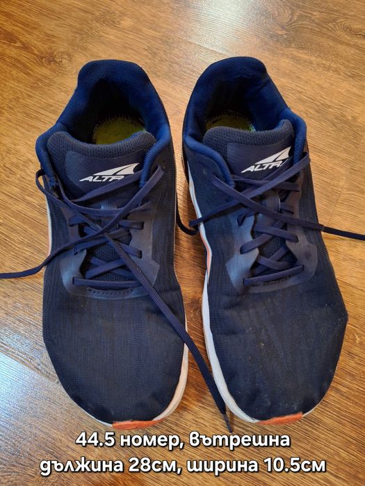 Altra 44.5номер,стелка  28.5см