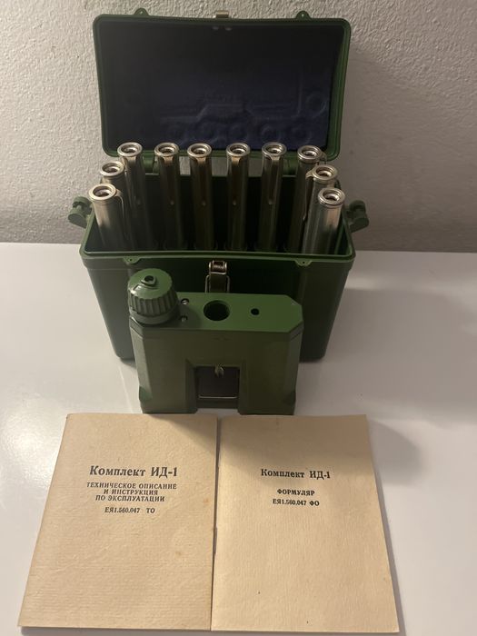 Kit Dosimetre sovietice ID-1
