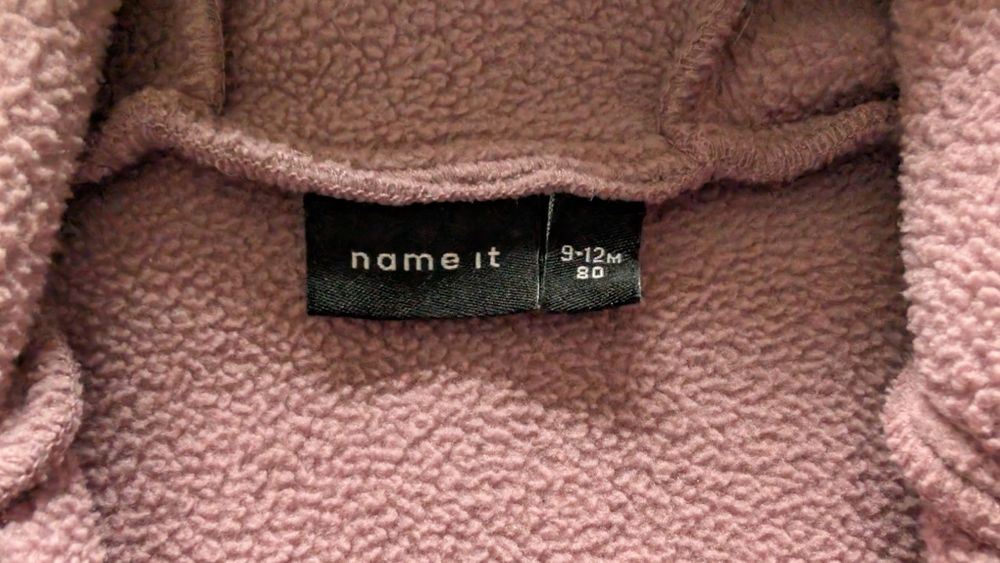 Детски полар Name it, размер 80