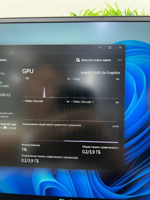Huawei D16 core i5-11
