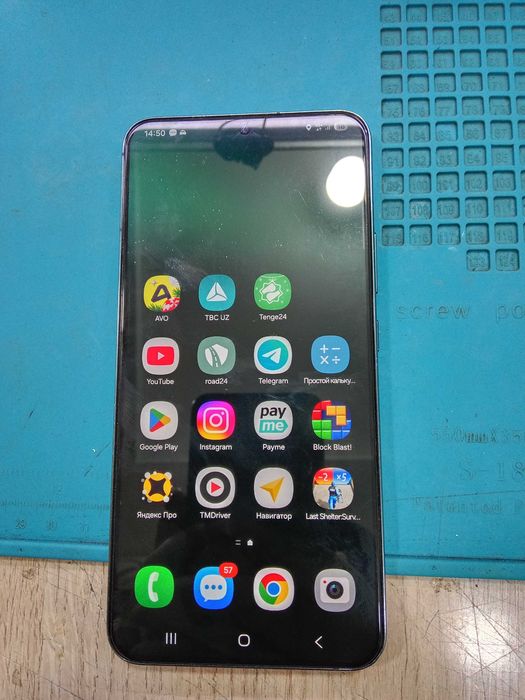 S22 plus samsung evro duql sim