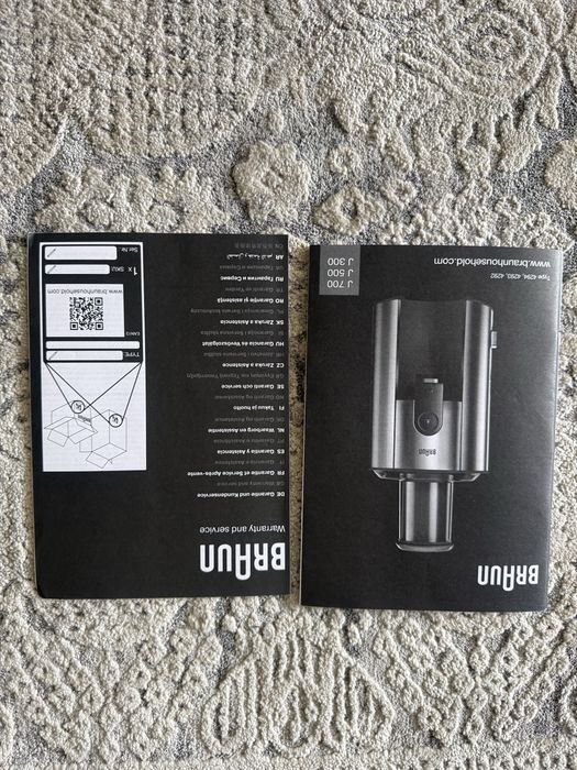 Соковыжималка BRAUN J-7000