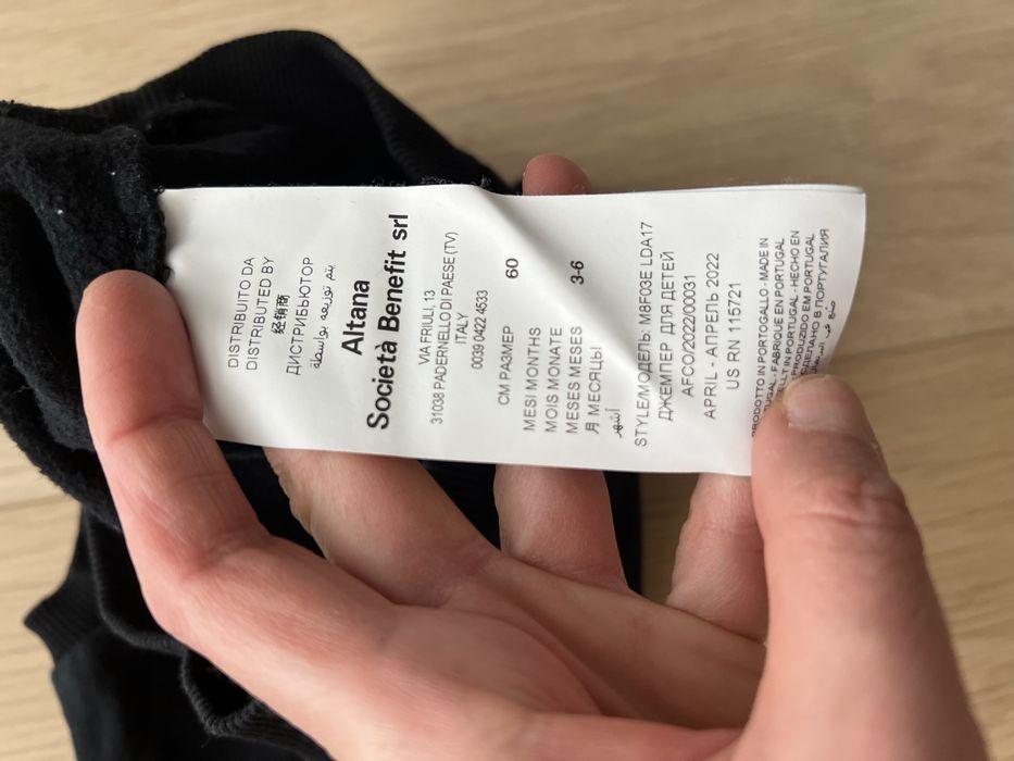 Moschino baby блуза