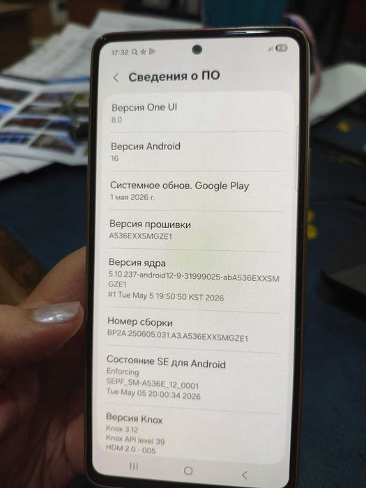 Samsung Galaxy A53 персиковый б/у