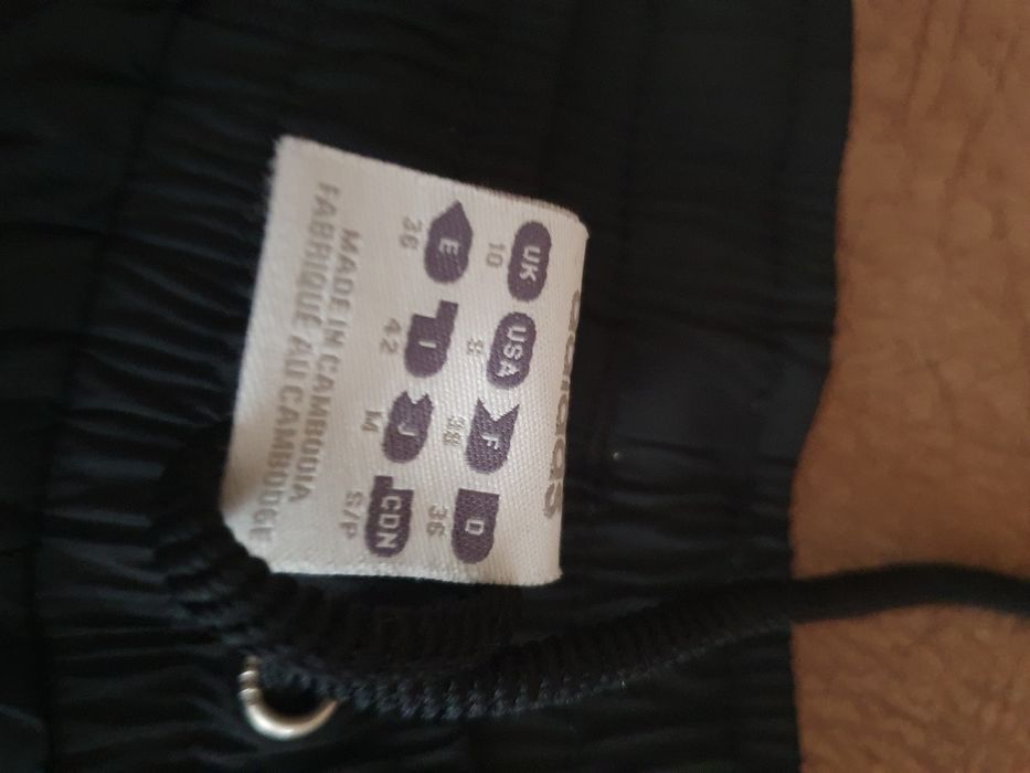 Дамски екипи Адидас