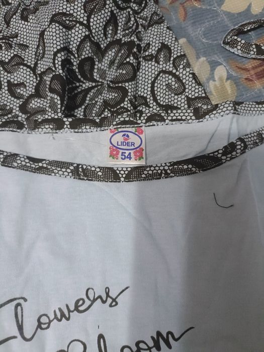 Халат с сорочкой.